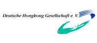 Deutsche Hongkong Gesellschaft e.V