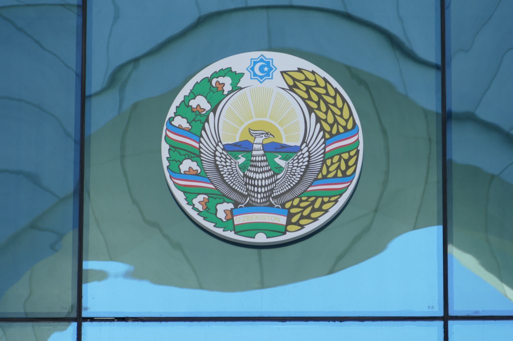 Textilwirtschaft in Usbekistan