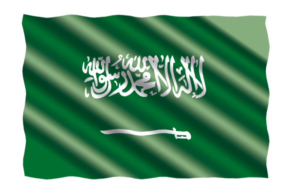 Messe Frankfurt gründet Tochtergesellschaft in Saudi-Arabien